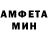 Метадон мёд orion d