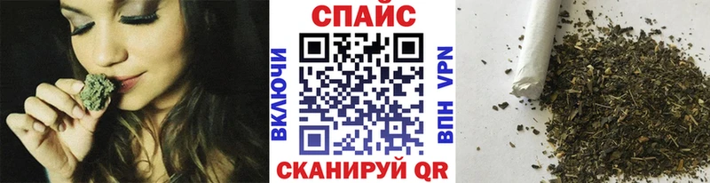даркнет какой сайт  где продают наркотики  Онега  Бутират GHB 