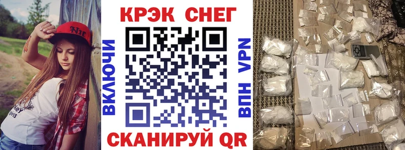 Кокаин Колумбийский  продажа наркотиков  Онега 