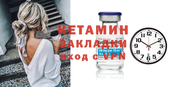 прущая мука Дмитровск