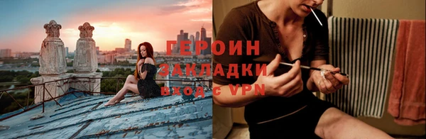 прущая мука Дмитровск
