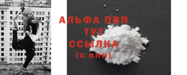 меф VHQ Дмитров