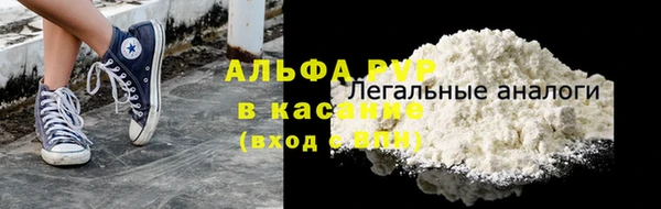 герыч Нягань