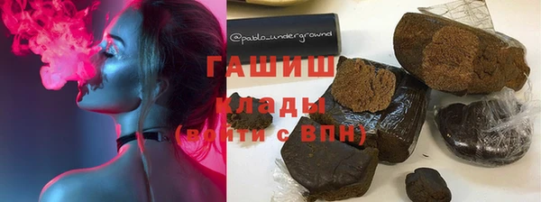 прущая мука Дмитровск