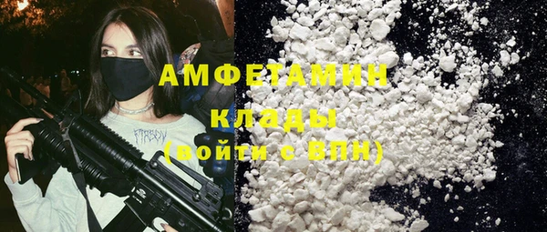 прущая мука Дмитровск