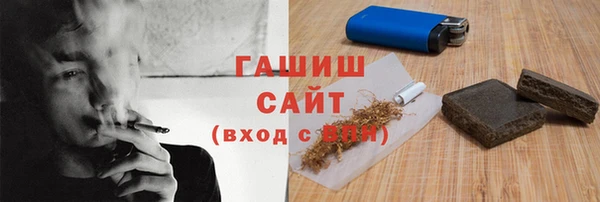 прущая мука Дмитровск
