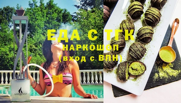 герыч Дмитриев