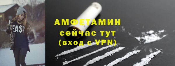 гашишное масло Щучье