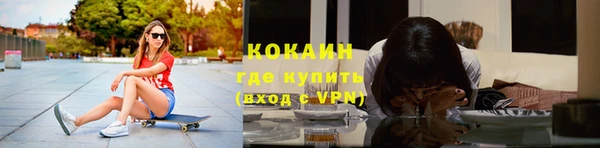 герыч Дмитриев