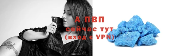 меф VHQ Дмитров