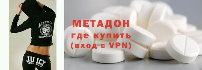 твердый Щёлкино