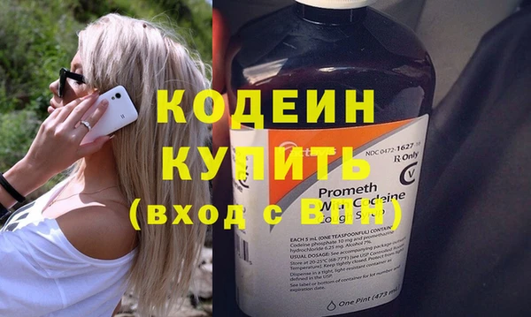герыч Дмитриев