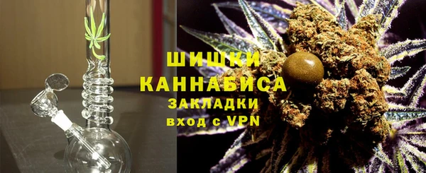 меф VHQ Дмитров
