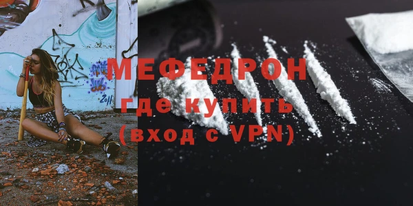 прущая мука Дмитровск