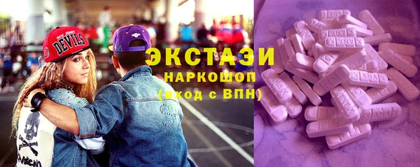 меф VHQ Дмитров