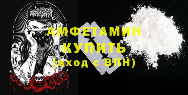 прущая мука Дмитровск