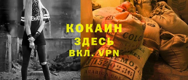 прущая мука Дмитровск