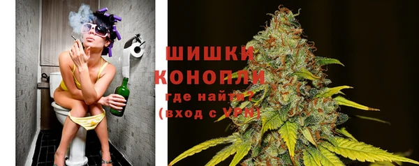 меф VHQ Дмитров