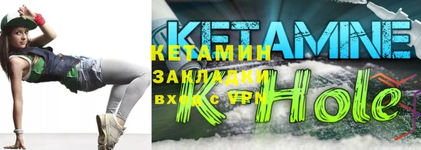 прущая мука Дмитровск