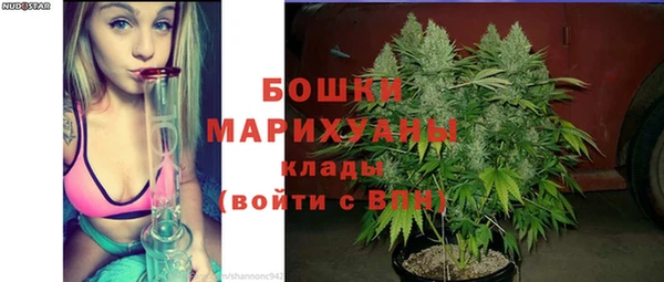 меф VHQ Дмитров