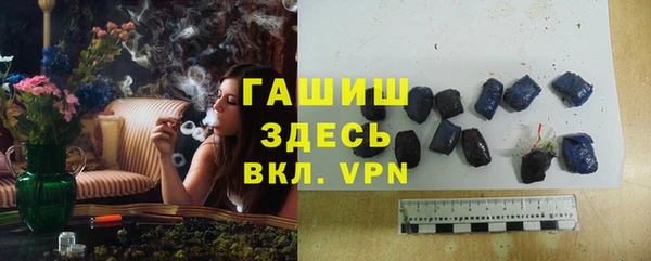 прущая мука Дмитровск