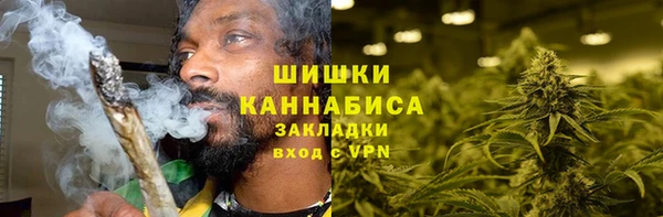 прущая мука Дмитровск