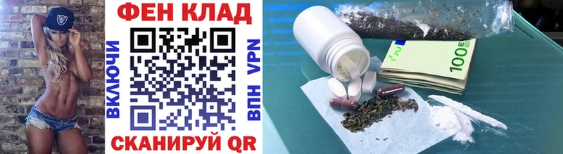 Метамфетамин винт  купить наркотик  Онега 