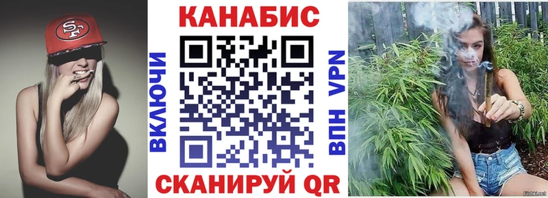 мега сайт  купить  цена  Онега  Канабис LSD WEED 